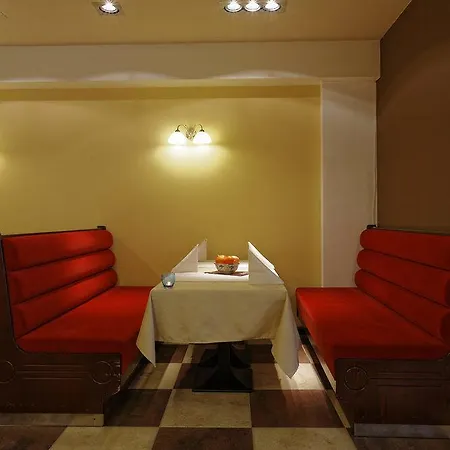 Hotel Trinity Bansko